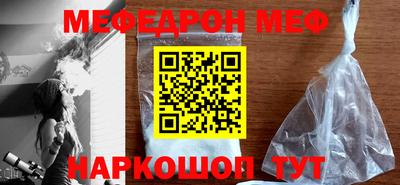синтетический гашиш Первоуральск
