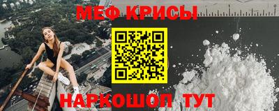 марки nbome Пенза