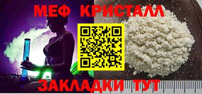 марки nbome Пенза
