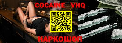 марки nbome Пенза