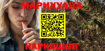 марки nbome Пенза