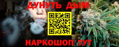 марки nbome Пенза