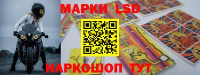 синтетический гашиш Первоуральск