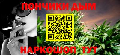 марки nbome Пенза