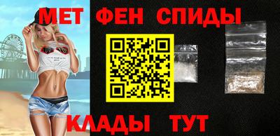 марки nbome Пенза