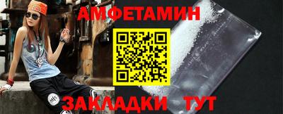 марки nbome Пенза