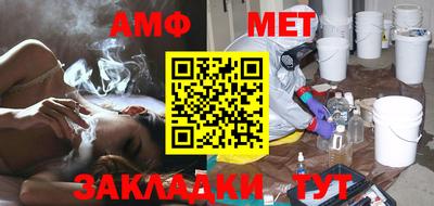 марки nbome Пенза