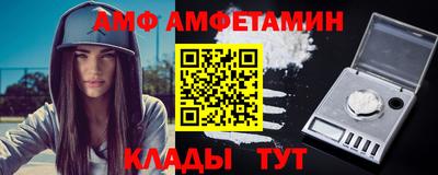 марки nbome Пенза