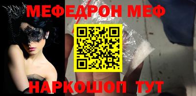 синтетический гашиш Первоуральск