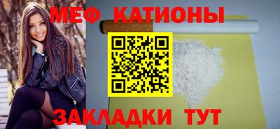 синтетический гашиш Первоуральск