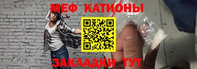 марки nbome Пенза