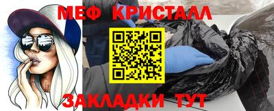 синтетический гашиш Первоуральск